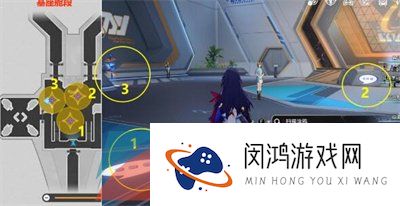 《崩坏星穹铁道》1.1版本朋克洛德精神任务解锁攻略