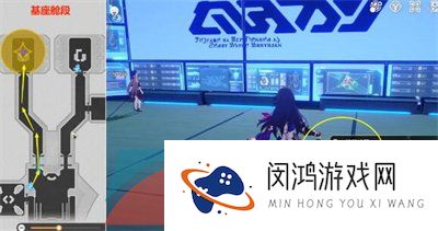 《崩坏星穹铁道》1.1版本朋克洛德精神任务解锁攻略