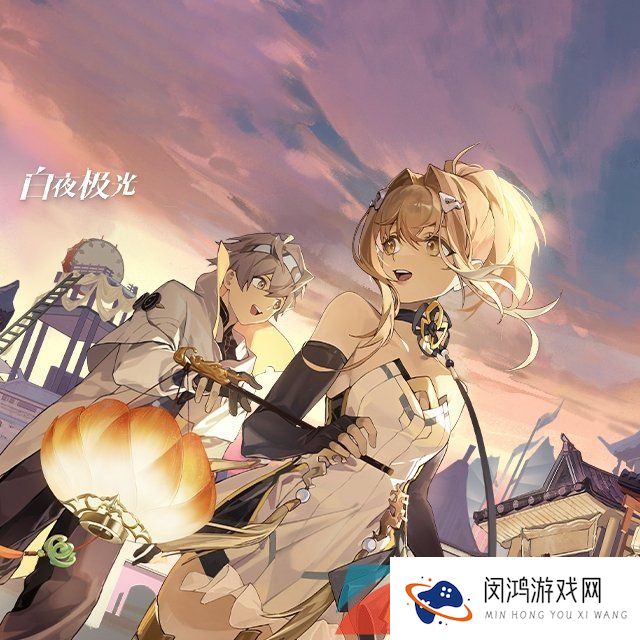 《白夜极光》国服公测上线时间介绍