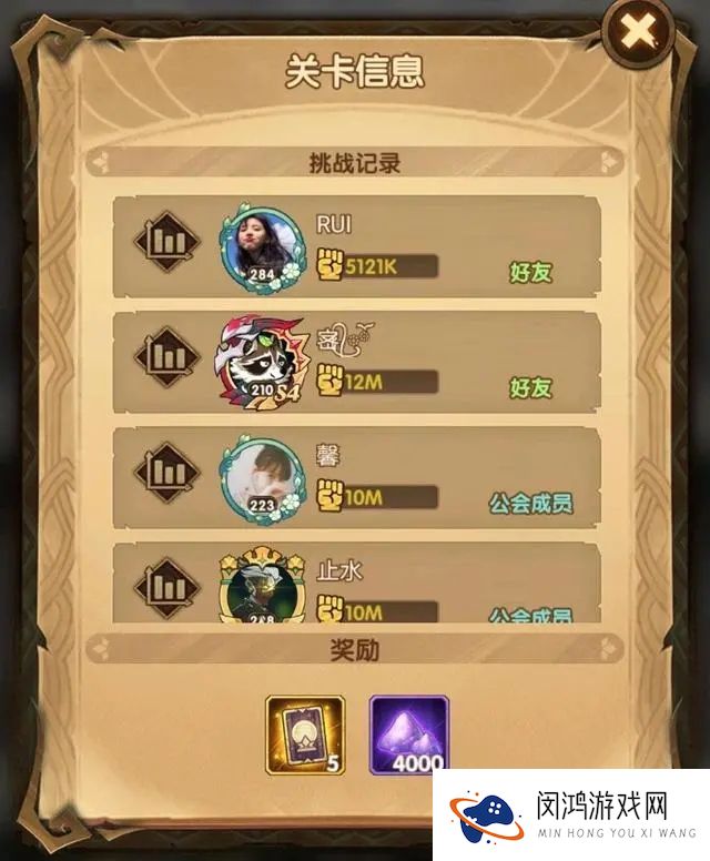 剑与远征王座之塔新增半神塔怎么玩