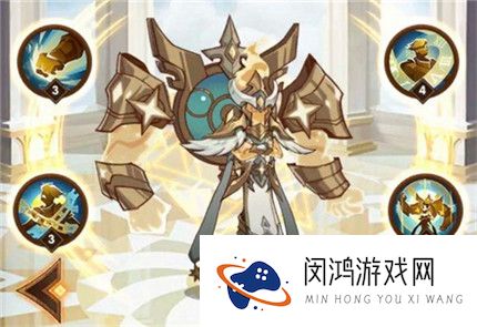 剑与远征王座之塔新增半神塔怎么玩