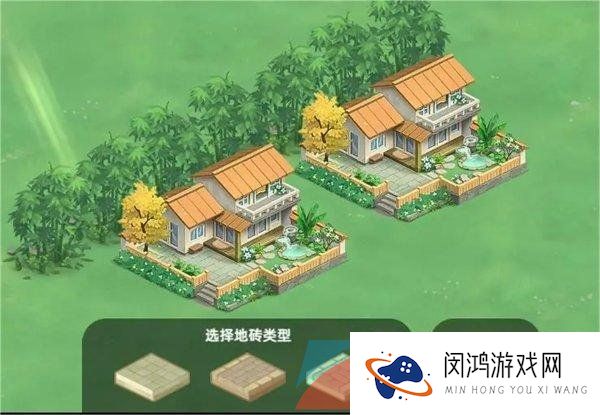 《向往的生活》村庄建设方法介绍