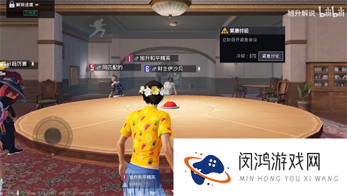 和平精英报告盒子怎么用