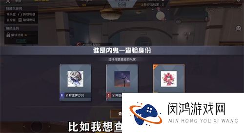 和平精英报告盒子怎么用