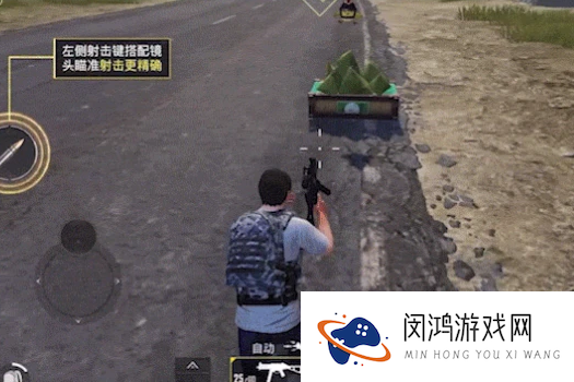 和平精英粽子山在哪