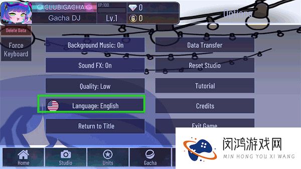 加查玫瑰