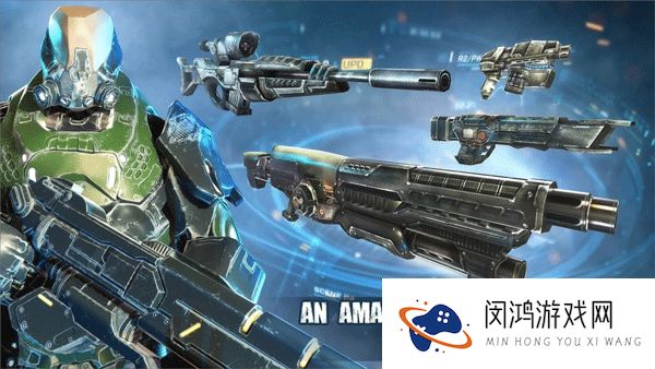 外星射击