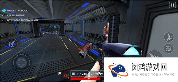外星射击