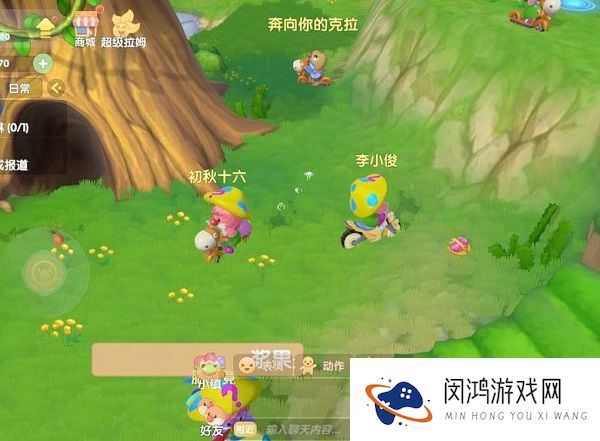 摩尔庄园手游的乐队花花在哪