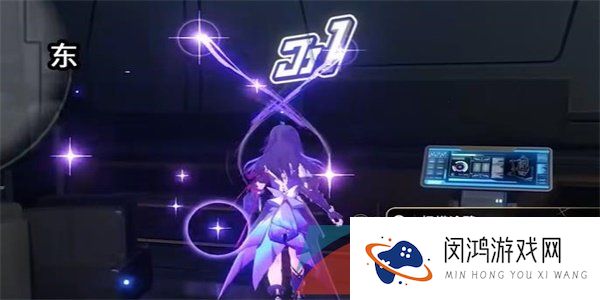 《崩坏星穹铁道》封锁扇区难度四通关攻略