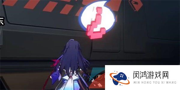《崩坏星穹铁道》封锁扇区难度四通关攻略