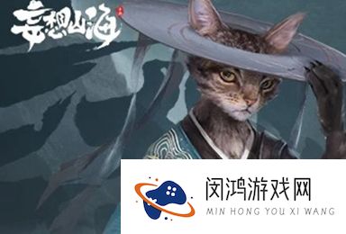 妄想山海怎么快速提升伤害