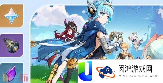 原神7月30日更新汇总