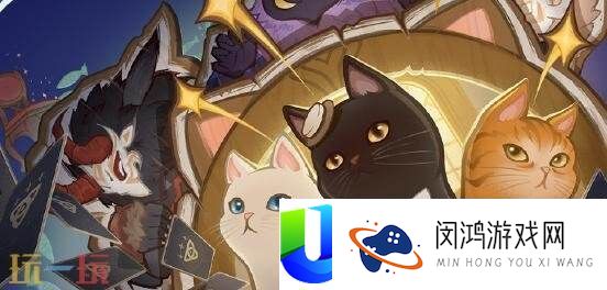 原神7月30日更新汇总
