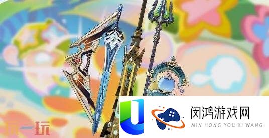原神7月30日更新汇总