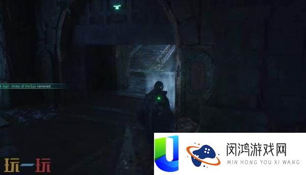 is