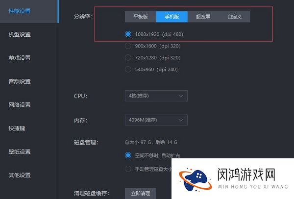 摩尔庄园手游中怎么自动钓鱼