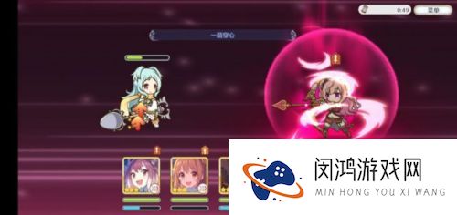 公主连结对数盾机制是什么