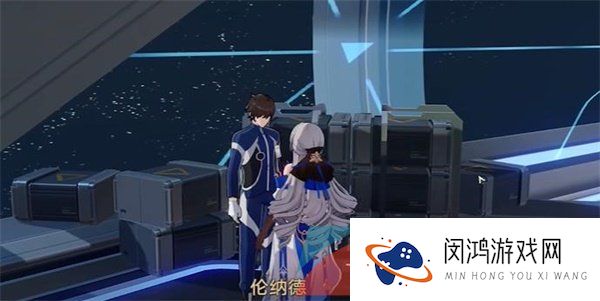 《崩坏星穹铁道》封锁扇区难度一任务攻略
