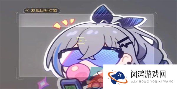 《崩坏星穹铁道》封锁扇区难度一任务攻略