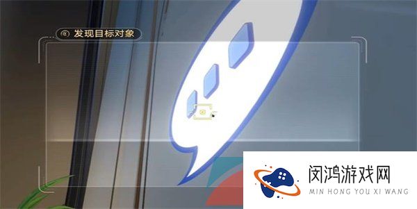 《崩坏星穹铁道》封锁扇区难度一任务攻略
