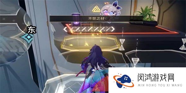 《崩坏星穹铁道》封锁扇区难度一任务攻略