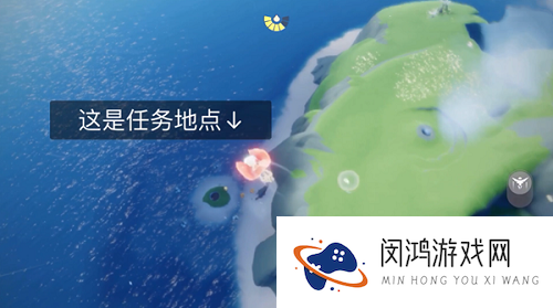 光遇圣岛被污染的喷泉在哪里