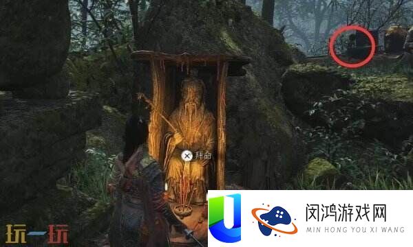 普元寺小孩位置介绍