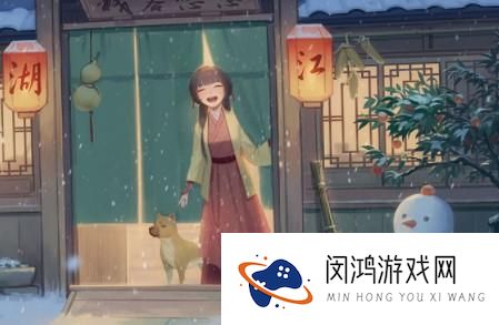 江湖悠悠酿酒配方大全