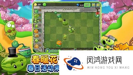 植物大战僵尸2世界解锁顺序2021最新
