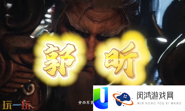 河西试炼鬼神愁无伤逃课攻略