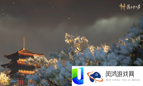 燕云十六声河西试炼怎样无伤-河西试炼鬼神愁无伤逃课攻略