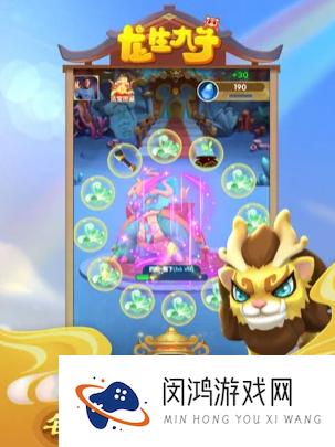 龙生九子赚钱是真的吗