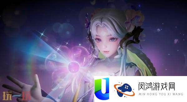 幻珠鲛人】皮肤爆料