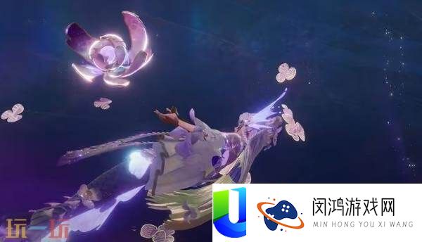 幻珠鲛人】皮肤爆料