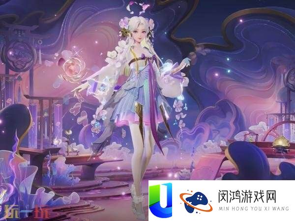 幻珠鲛人】皮肤爆料