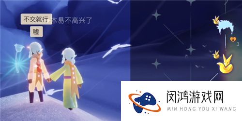 光遇小王子季毕业要多少蜡烛