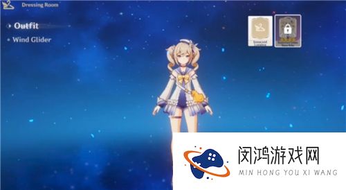 原神皮肤怎么换