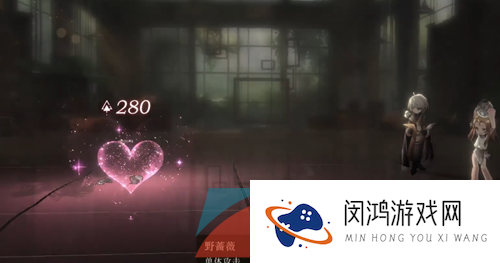《重返未来1999》行动之力通关攻略