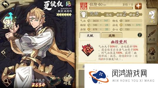 天地劫幽城再临漠上燃风限时活动怎么玩