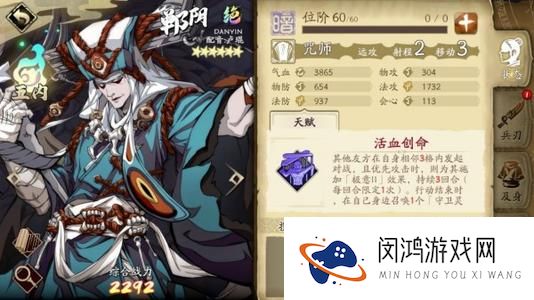 天地劫幽城再临漠上燃风限时活动怎么玩
