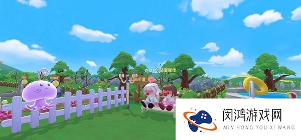 摩尔庄园手游奶牛暂停生产怎么办