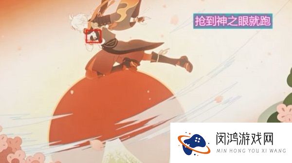 原神枫原万叶传说任务怎么做