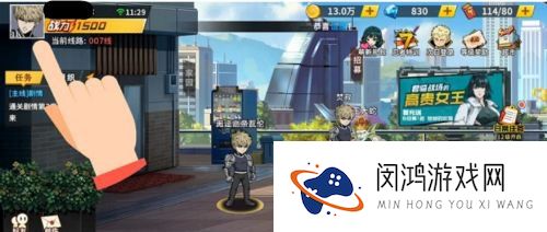 一拳超人最强之男兑换码2021大全最新