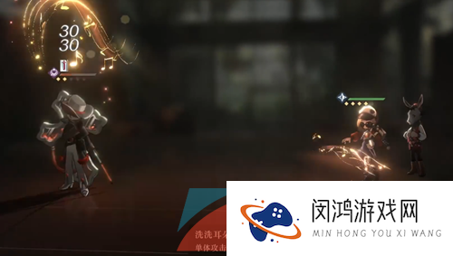《重返未来1999》后验之路通关攻略