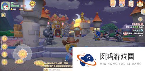 摩尔庄园手游白天黑夜时间怎么看几点钟