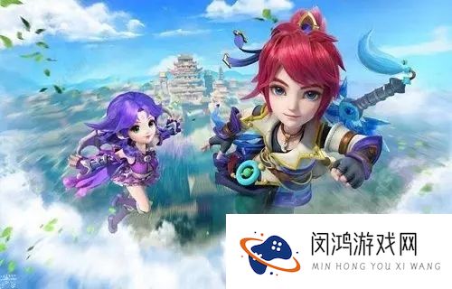 梦幻西游网页版2021端午节活动龙舟竞渡攻略大全
