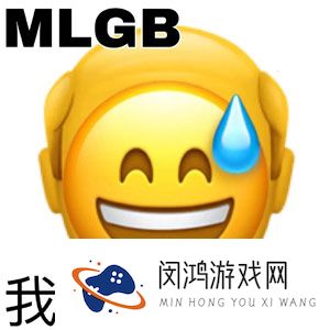 《抖音》人群疏散器梗的意思介绍