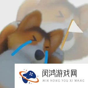 《抖音》人群疏散器梗的意思介绍