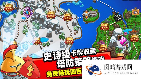 疯狂的国王